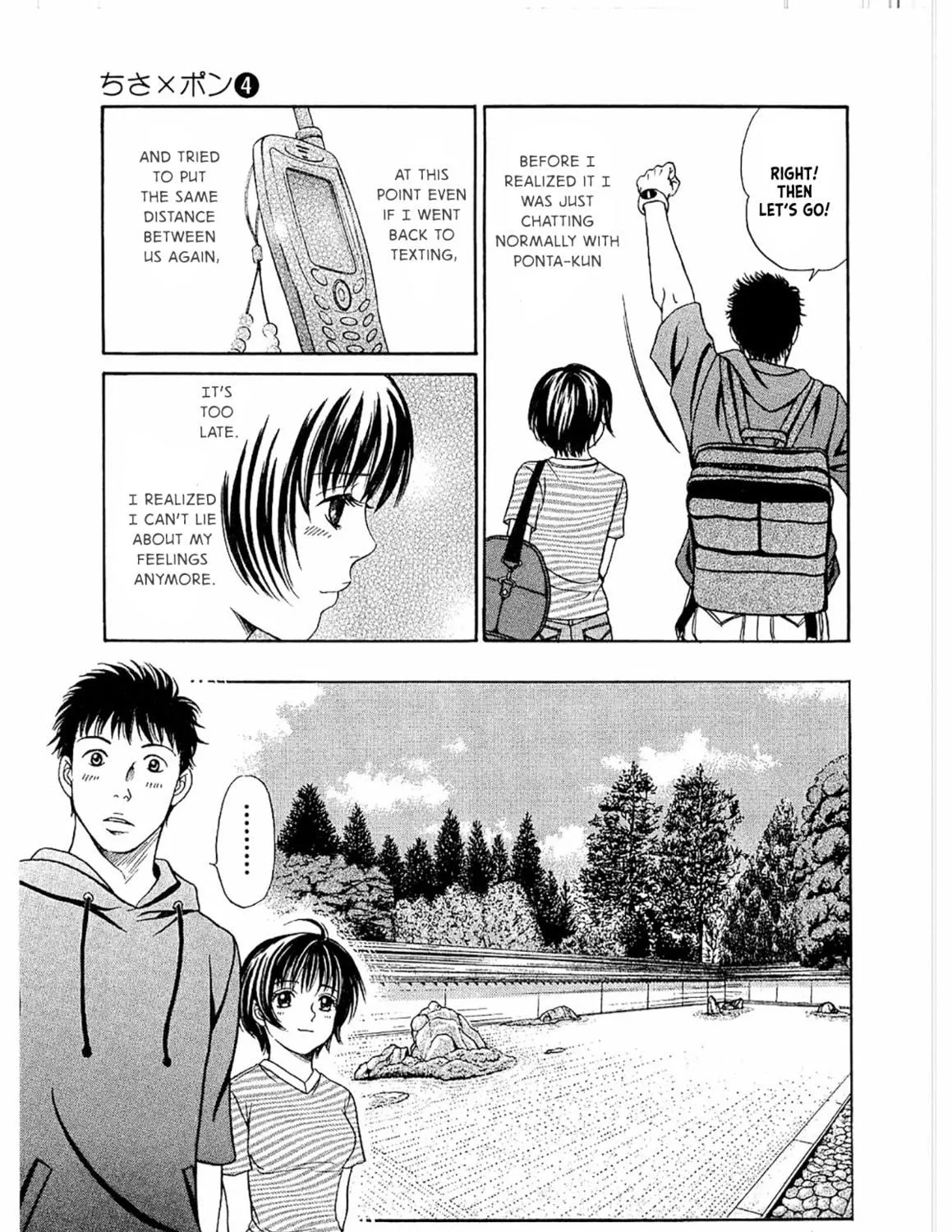 Read Chisa x Pon chapter 19 image 22 on Lezhin