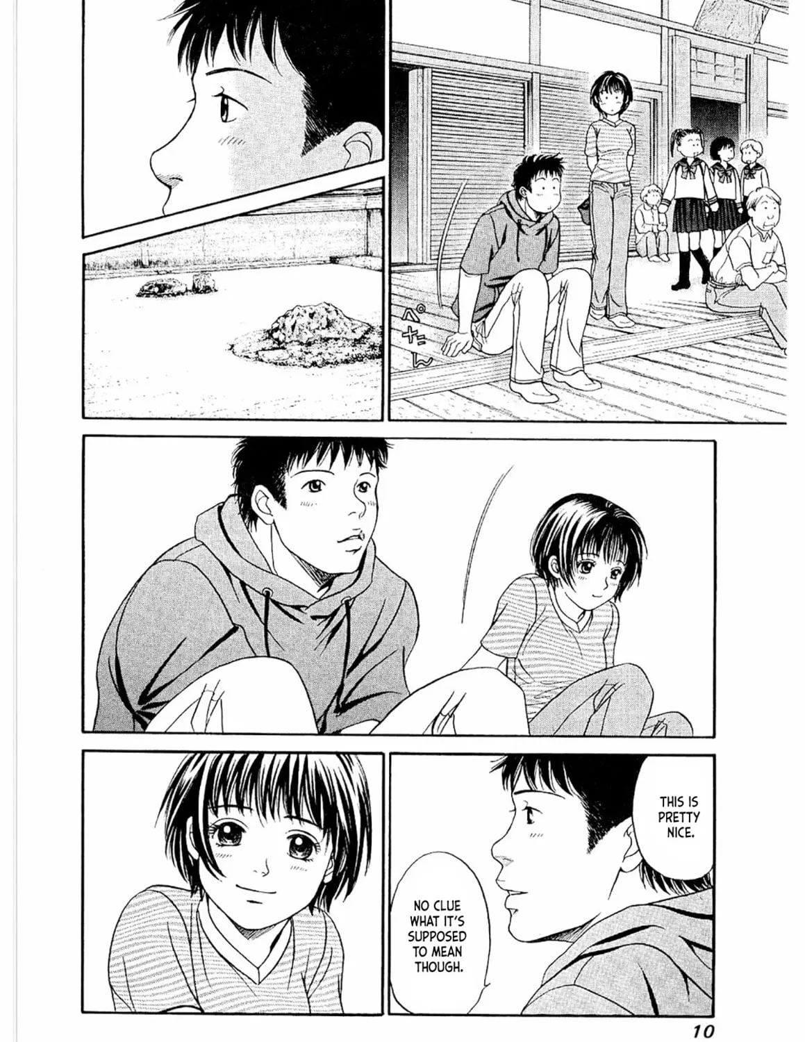 Read Chisa x Pon chapter 19 image 24 on Lezhin
