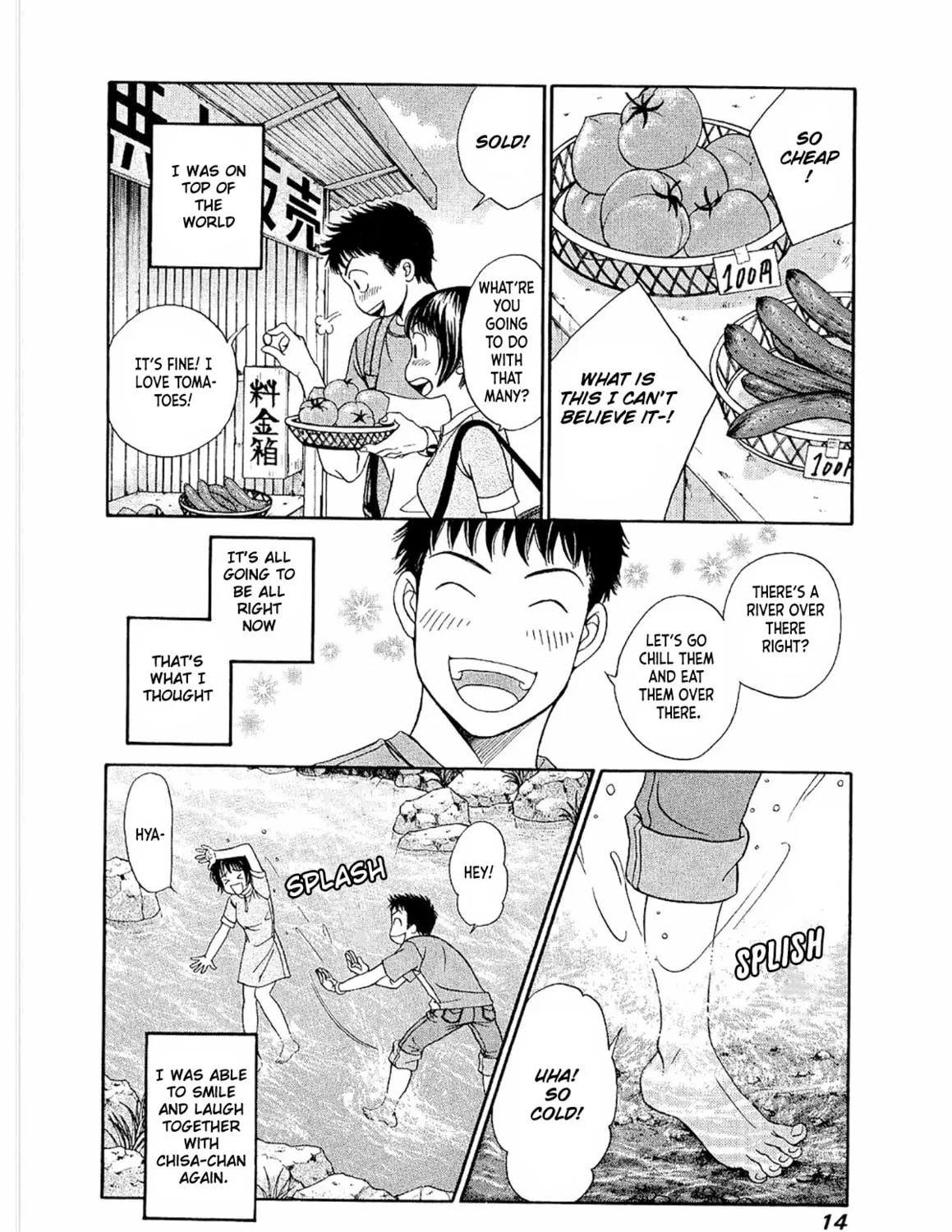 Read Chisa x Pon chapter 19 image 32 on Lezhin