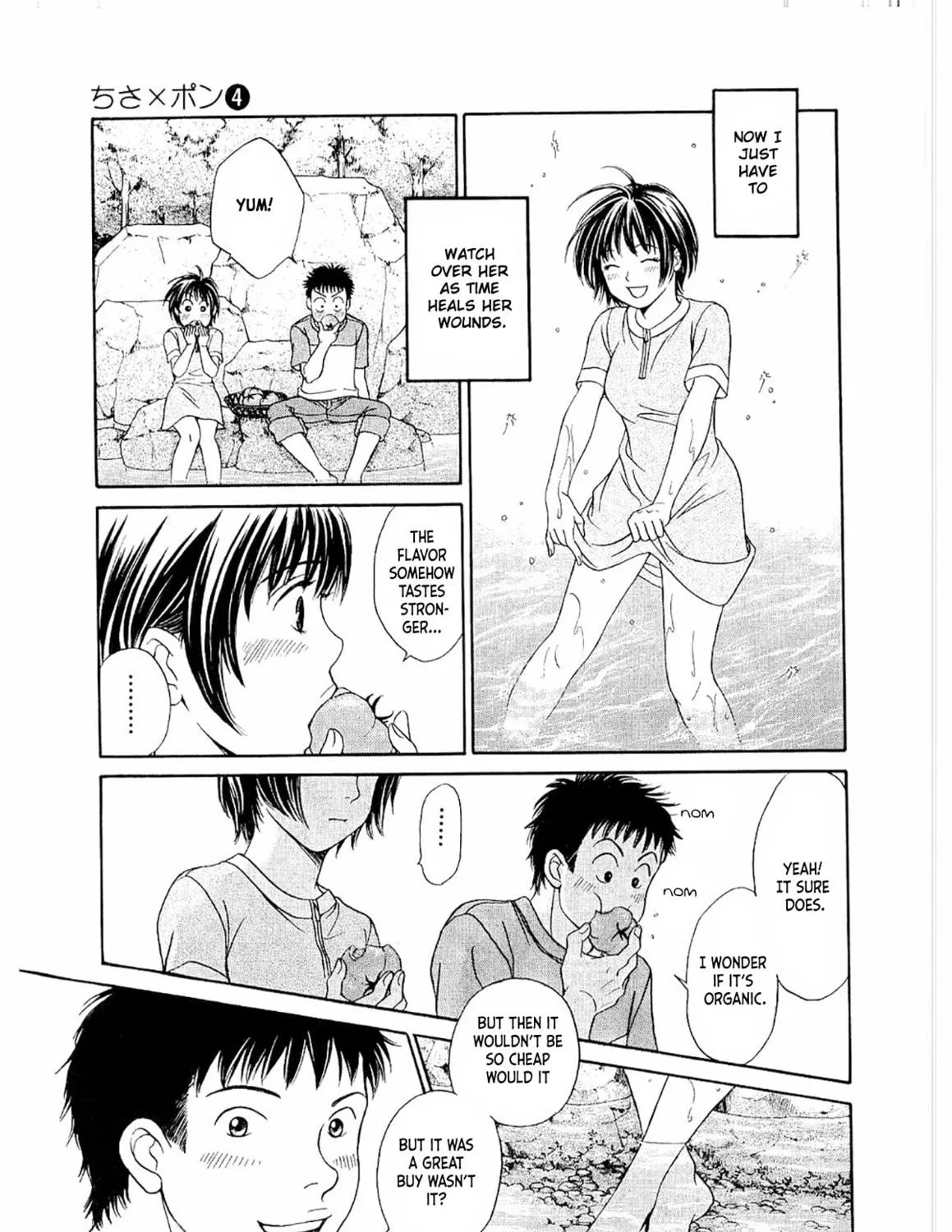 Read Chisa x Pon chapter 19 image 34 on Lezhin