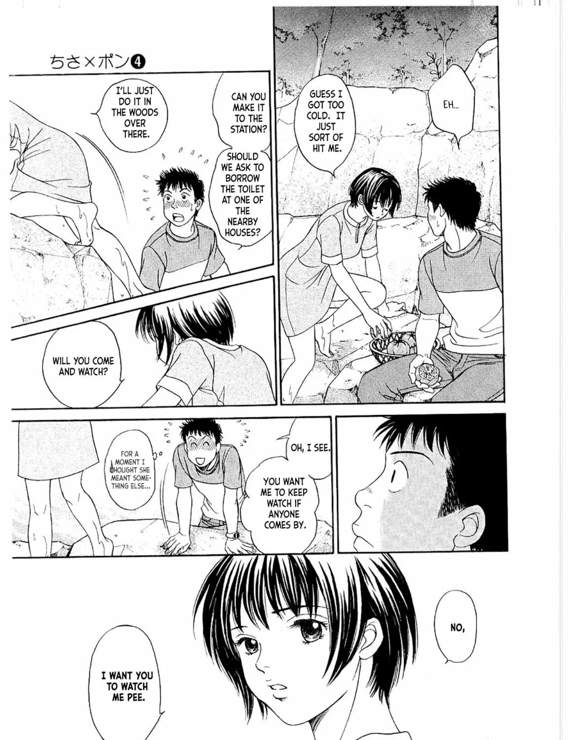 Read Chisa x Pon chapter 19 image 38 on Lezhin