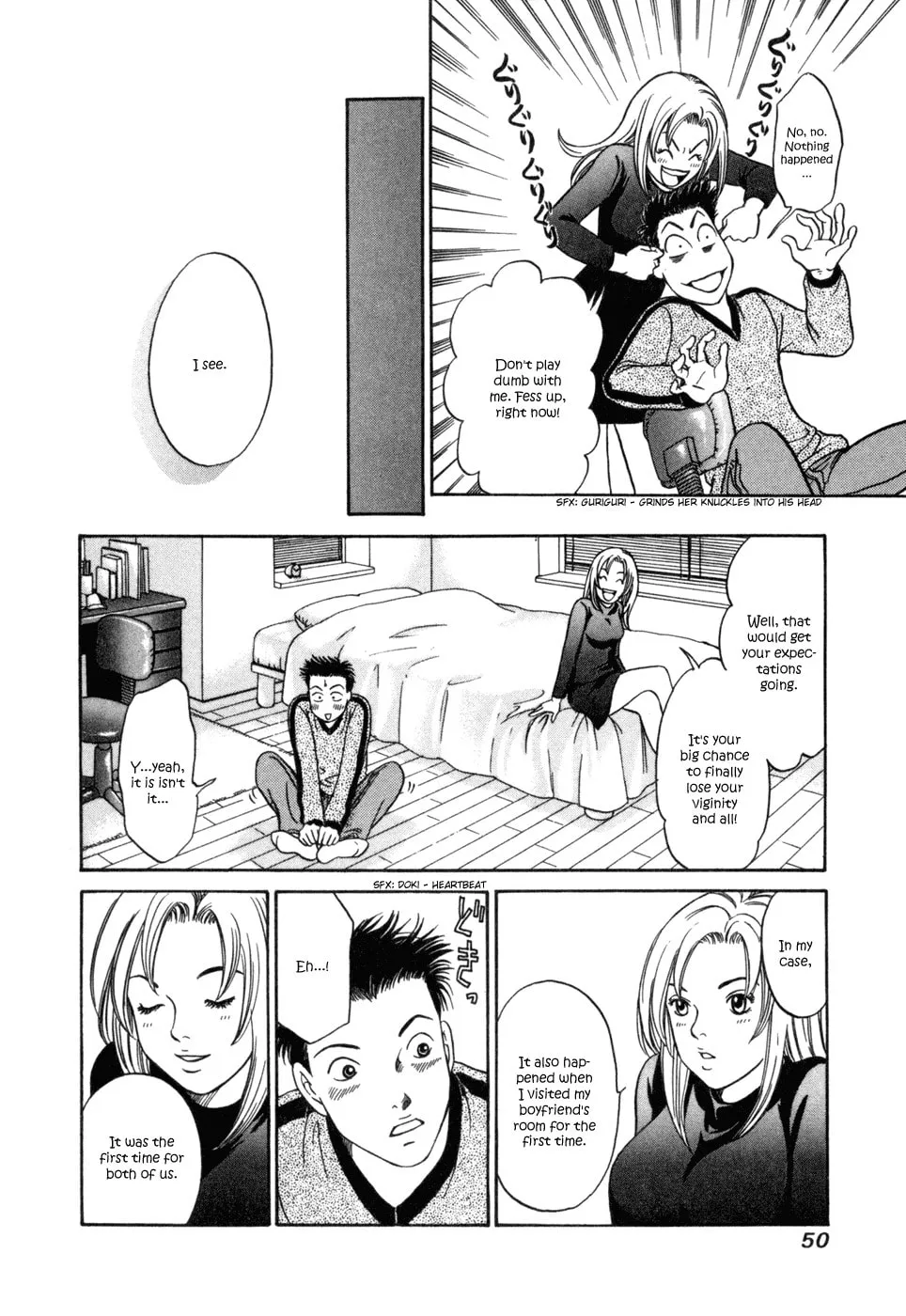 Read Chisa x Pon chapter 2 image 16 on Lezhin