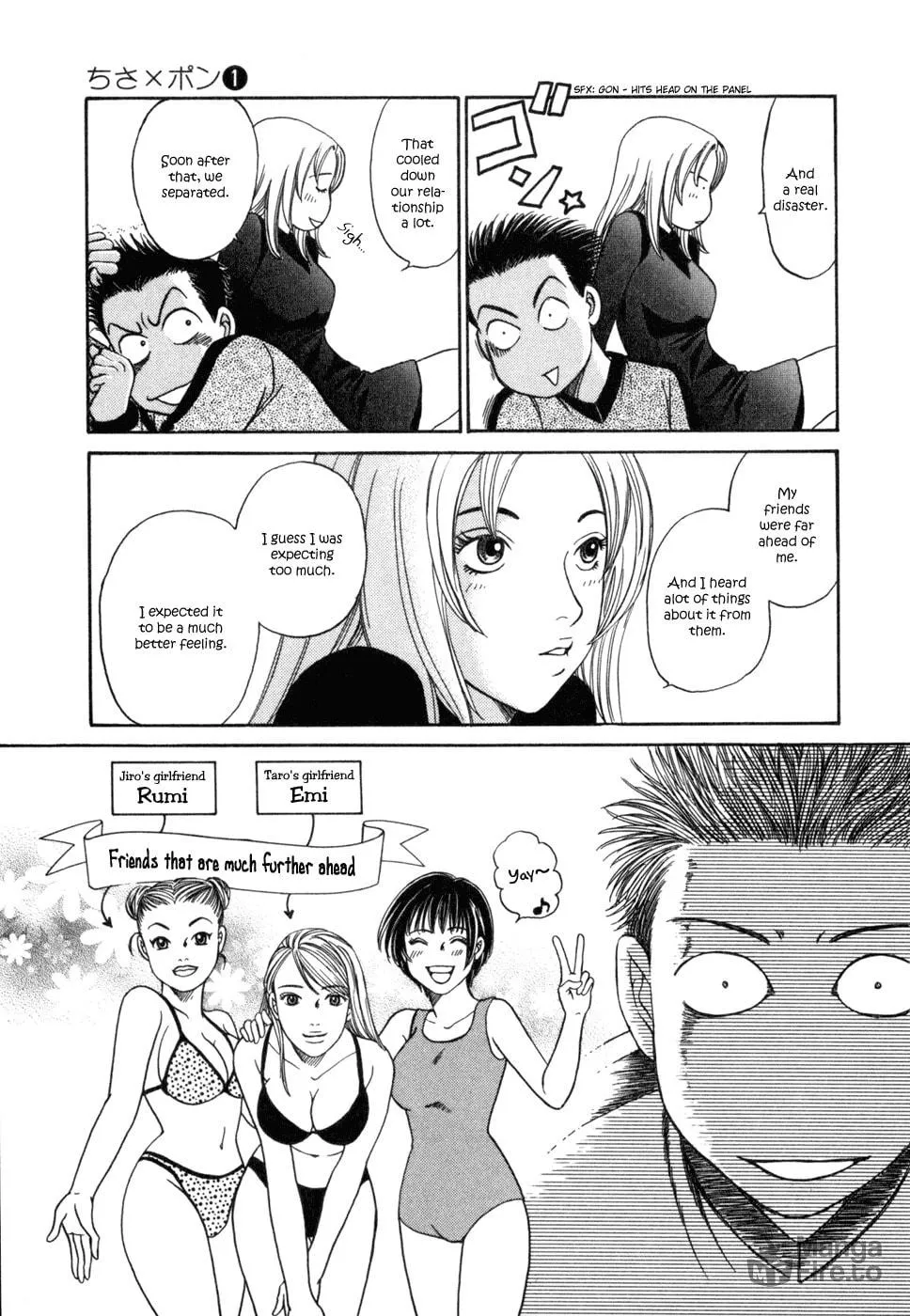 Read Chisa x Pon chapter 2 image 17 on Lezhin