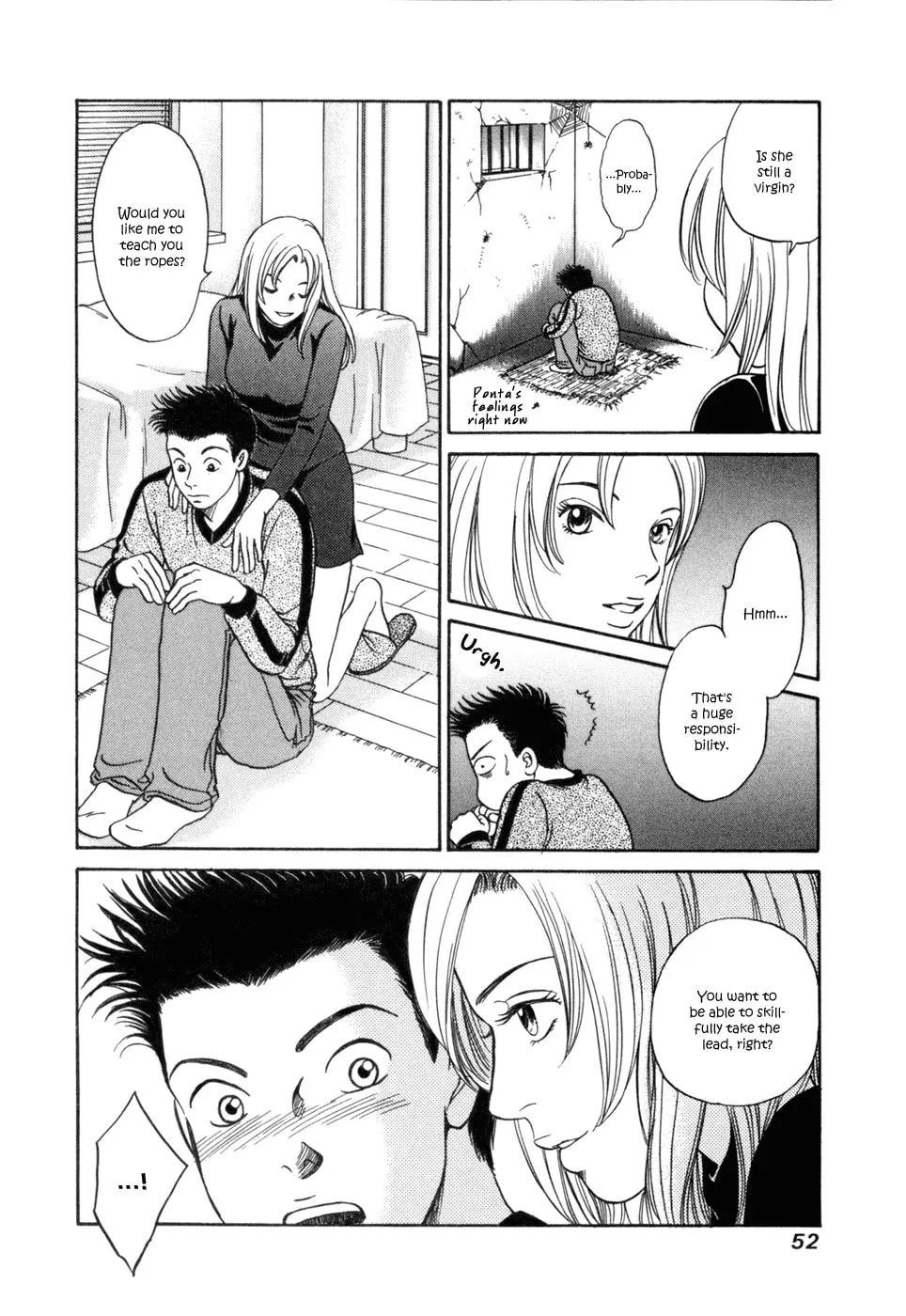 Read Chisa x Pon chapter 2 image 18 on Lezhin