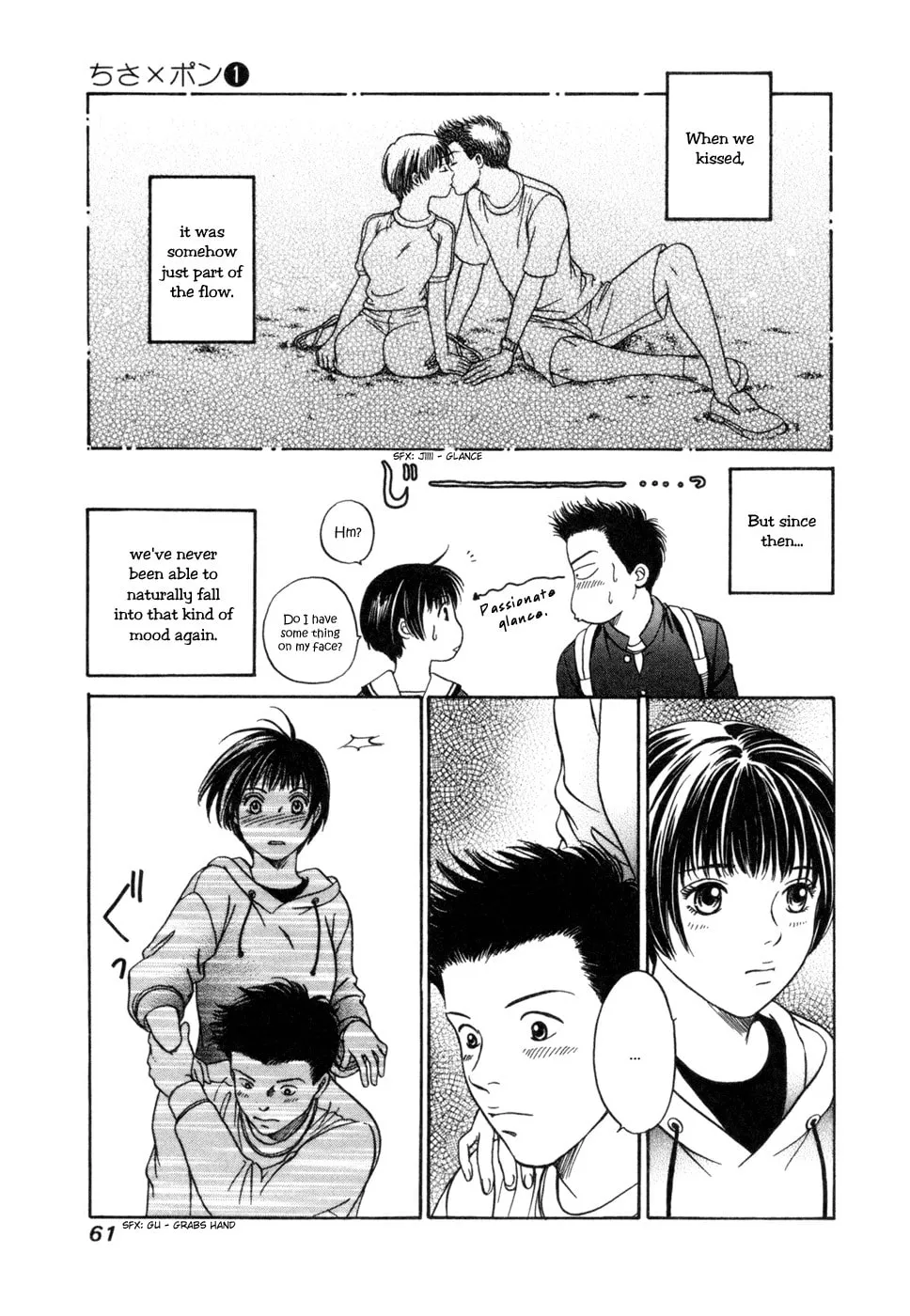 Read Chisa x Pon chapter 2 image 27 on Lezhin