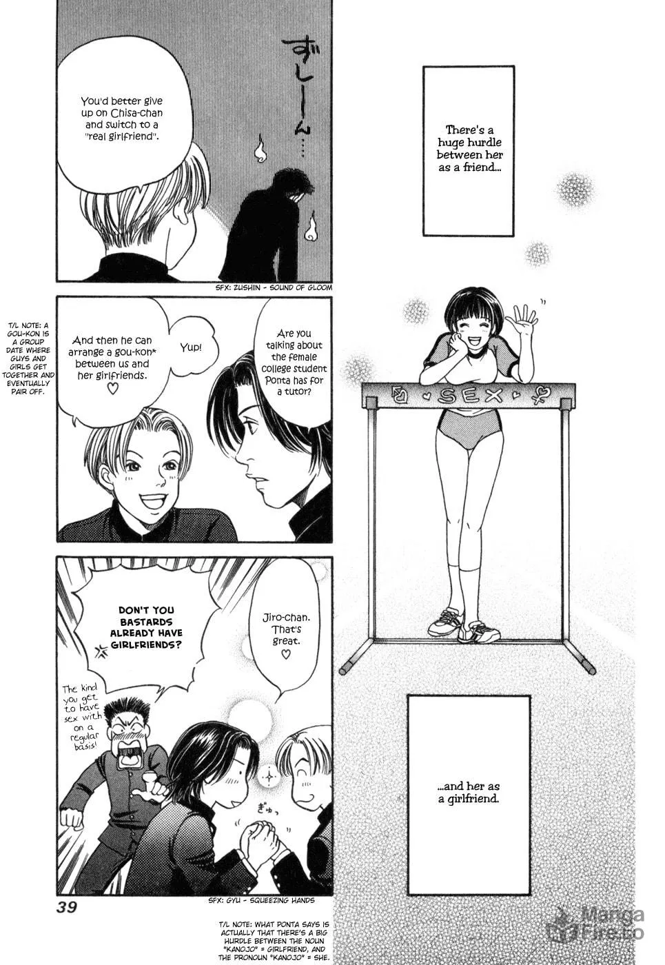 Read Chisa x Pon chapter 2 image 5 on Lezhin