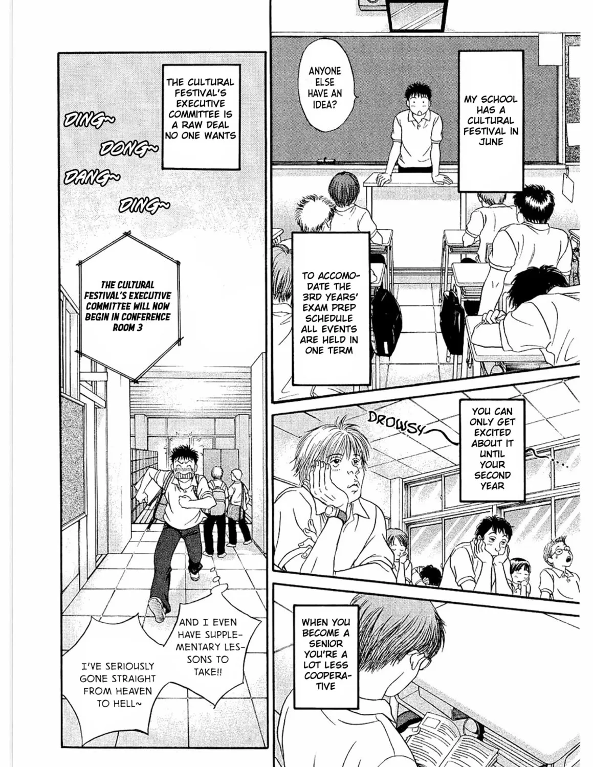 Read Chisa x Pon chapter 20 image 12 on Lezhin