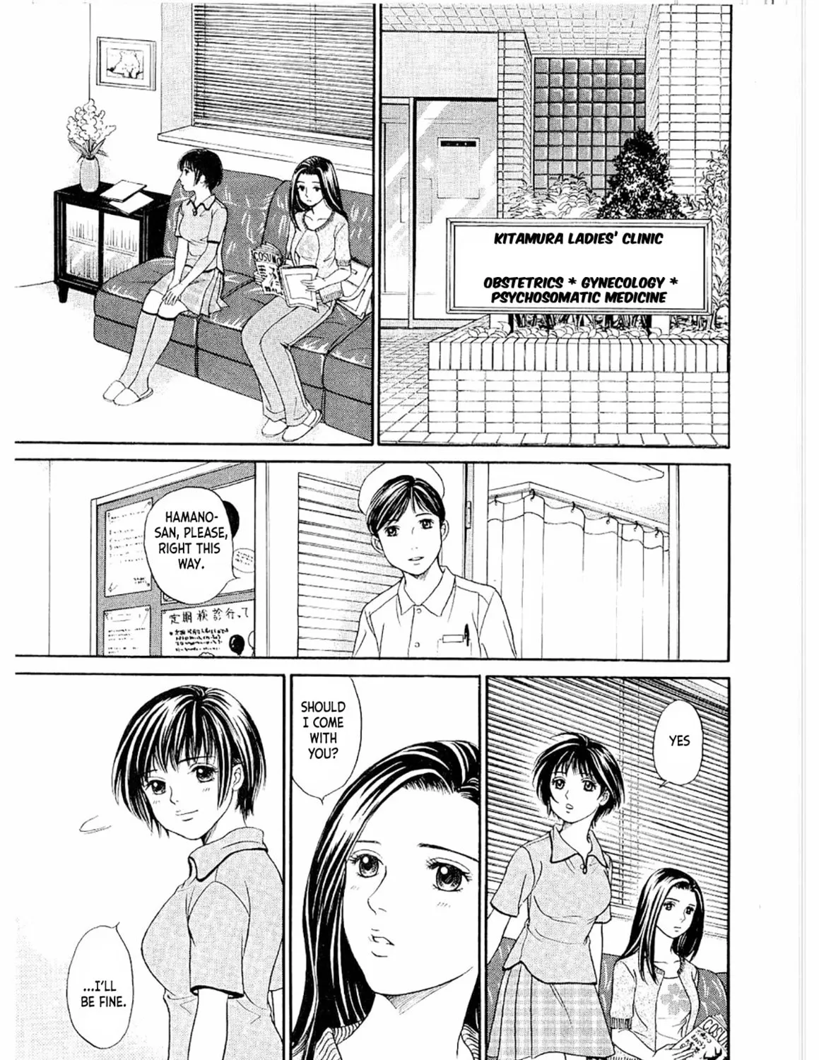 Read Chisa x Pon chapter 20 image 14 on Lezhin