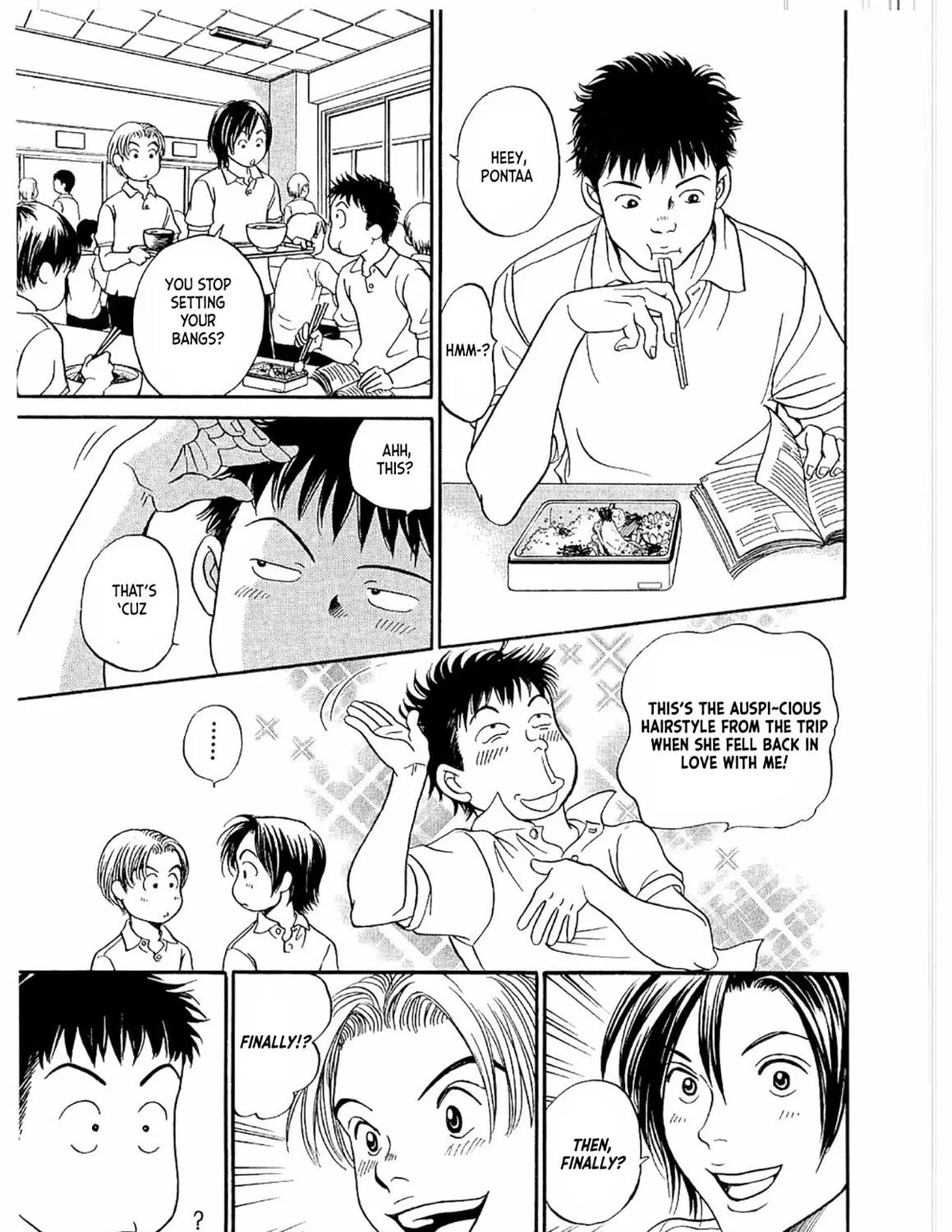 Read Chisa x Pon chapter 20 image 22 on Lezhin