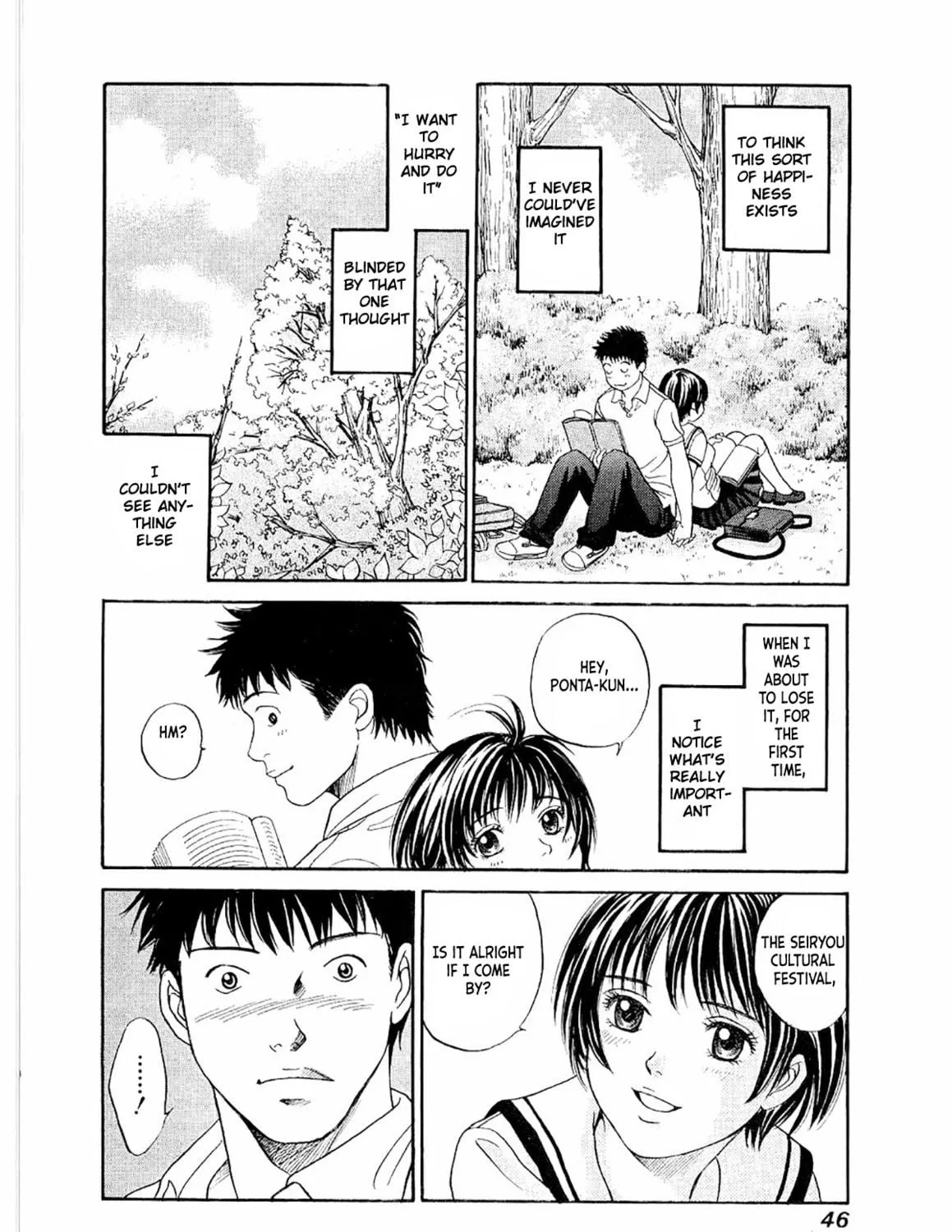 Read Chisa x Pon chapter 20 image 28 on Lezhin