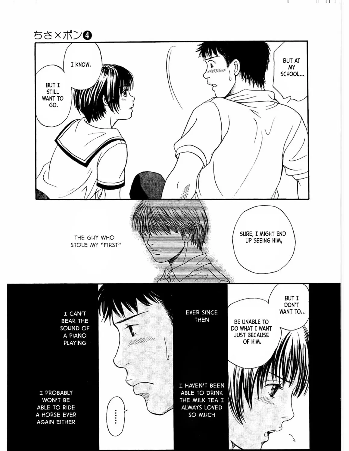 Read Chisa x Pon chapter 20 image 30 on Lezhin