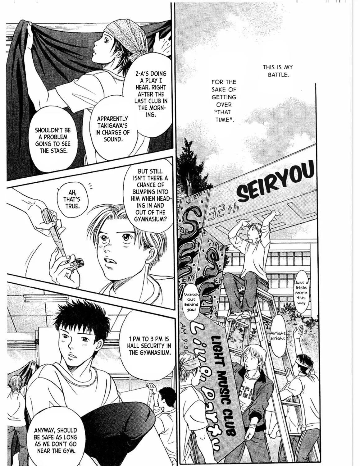 Read Chisa x Pon chapter 20 image 34 on Lezhin