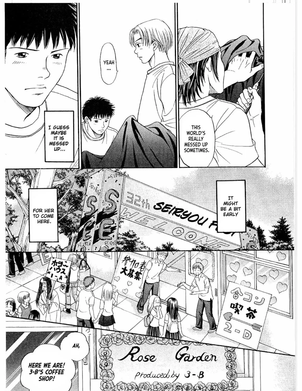 Read Chisa x Pon chapter 20 image 38 on Lezhin
