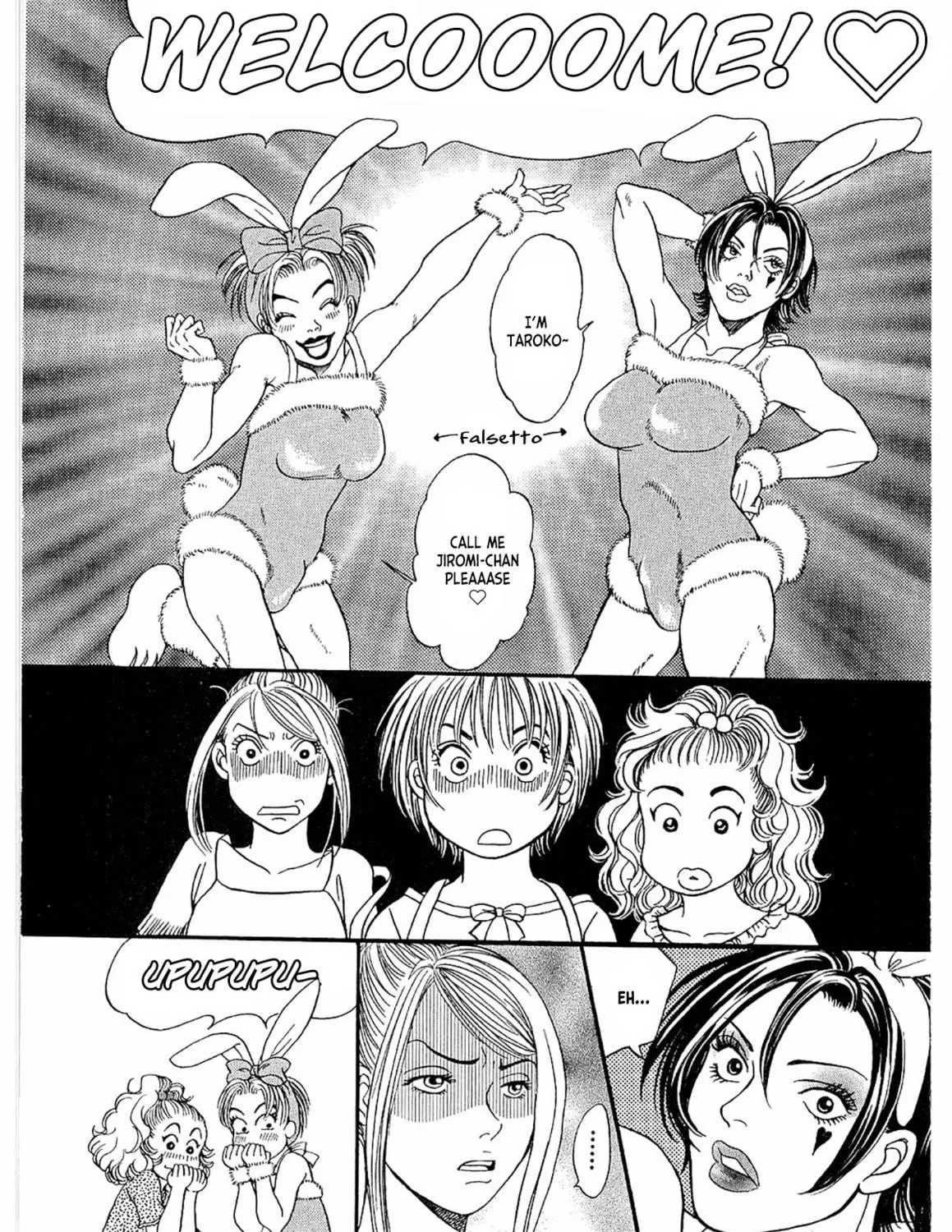 Read Chisa x Pon chapter 20 image 40 on Lezhin