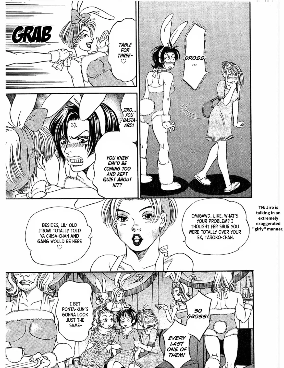 Read Chisa x Pon chapter 20 image 42 on Lezhin