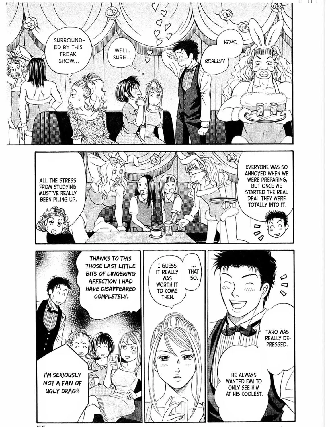 Read Chisa x Pon chapter 20 image 46 on Lezhin