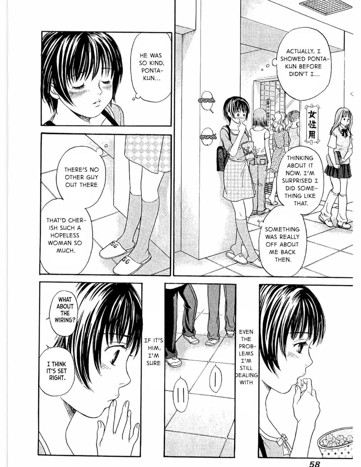 Read Chisa x Pon chapter 20 image 52 on Lezhin