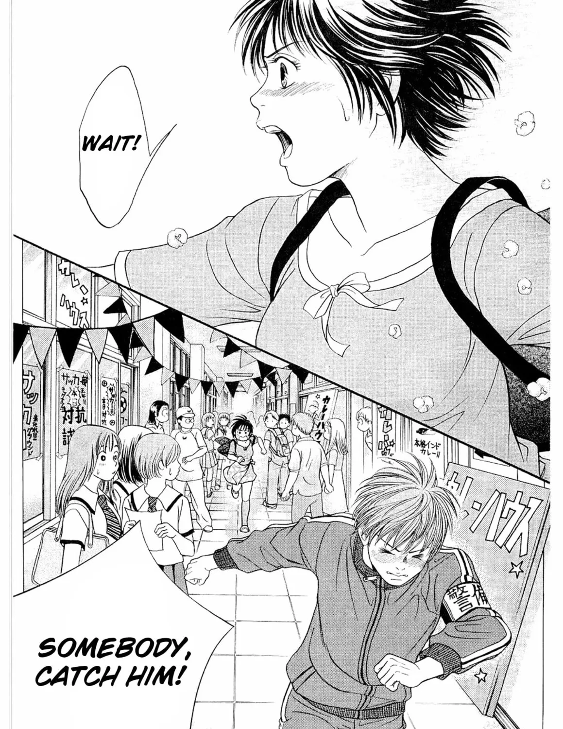 Read Chisa x Pon chapter 20 image 60 on Lezhin