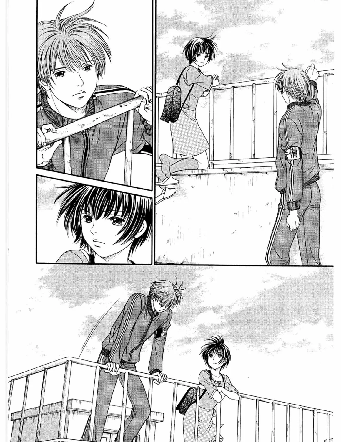 Read Chisa x Pon chapter 21 image 14 on Lezhin