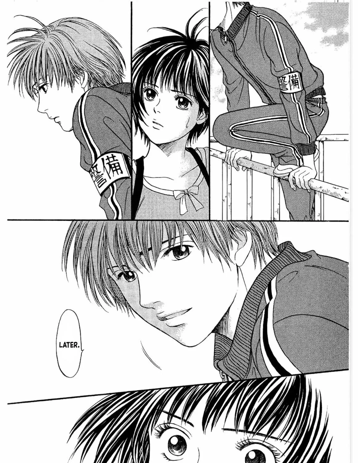 Read Chisa x Pon chapter 21 image 16 on Lezhin