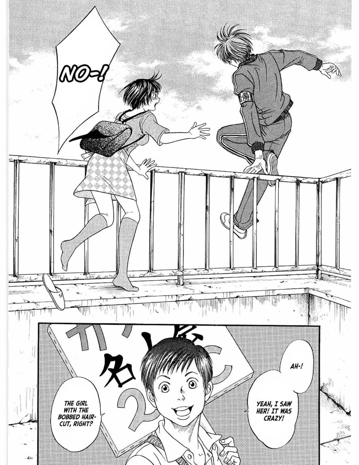 Read Chisa x Pon chapter 21 image 18 on Lezhin