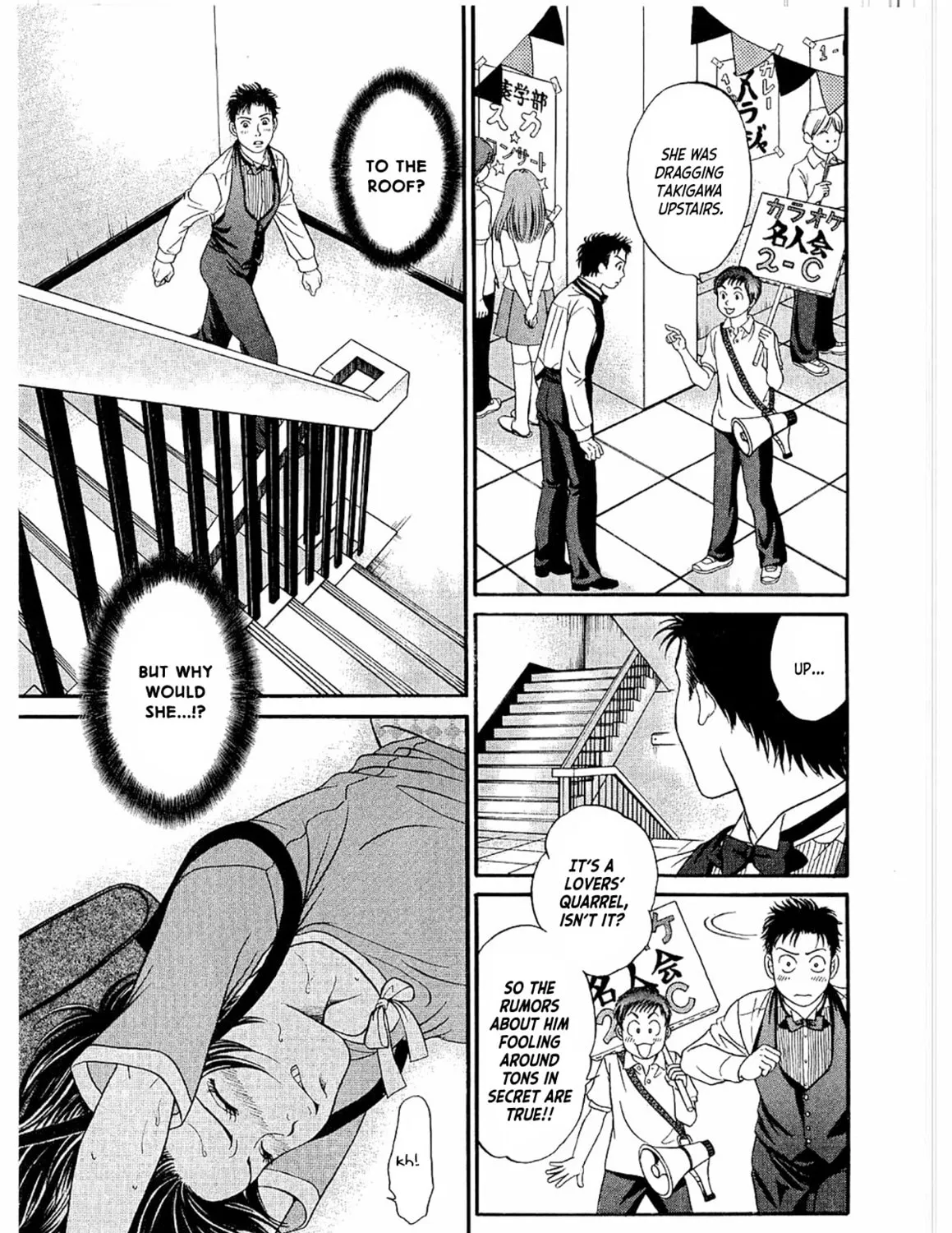 Read Chisa x Pon chapter 21 image 20 on Lezhin