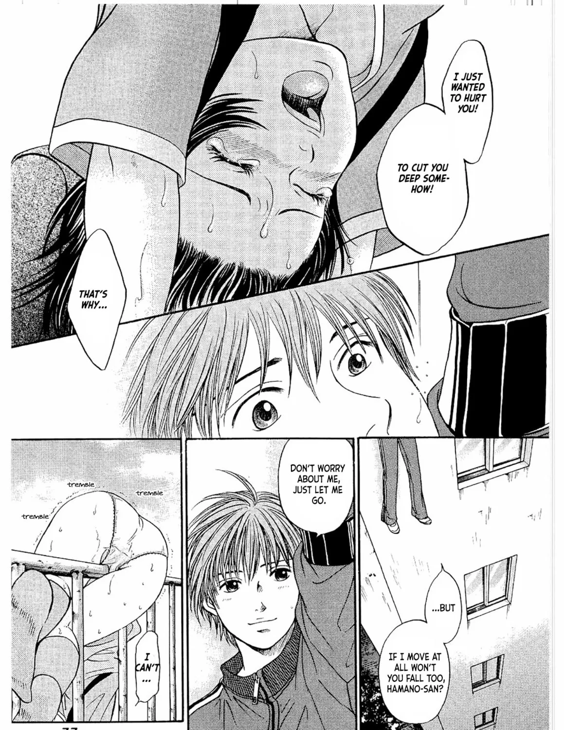 Read Chisa x Pon chapter 21 image 24 on Lezhin