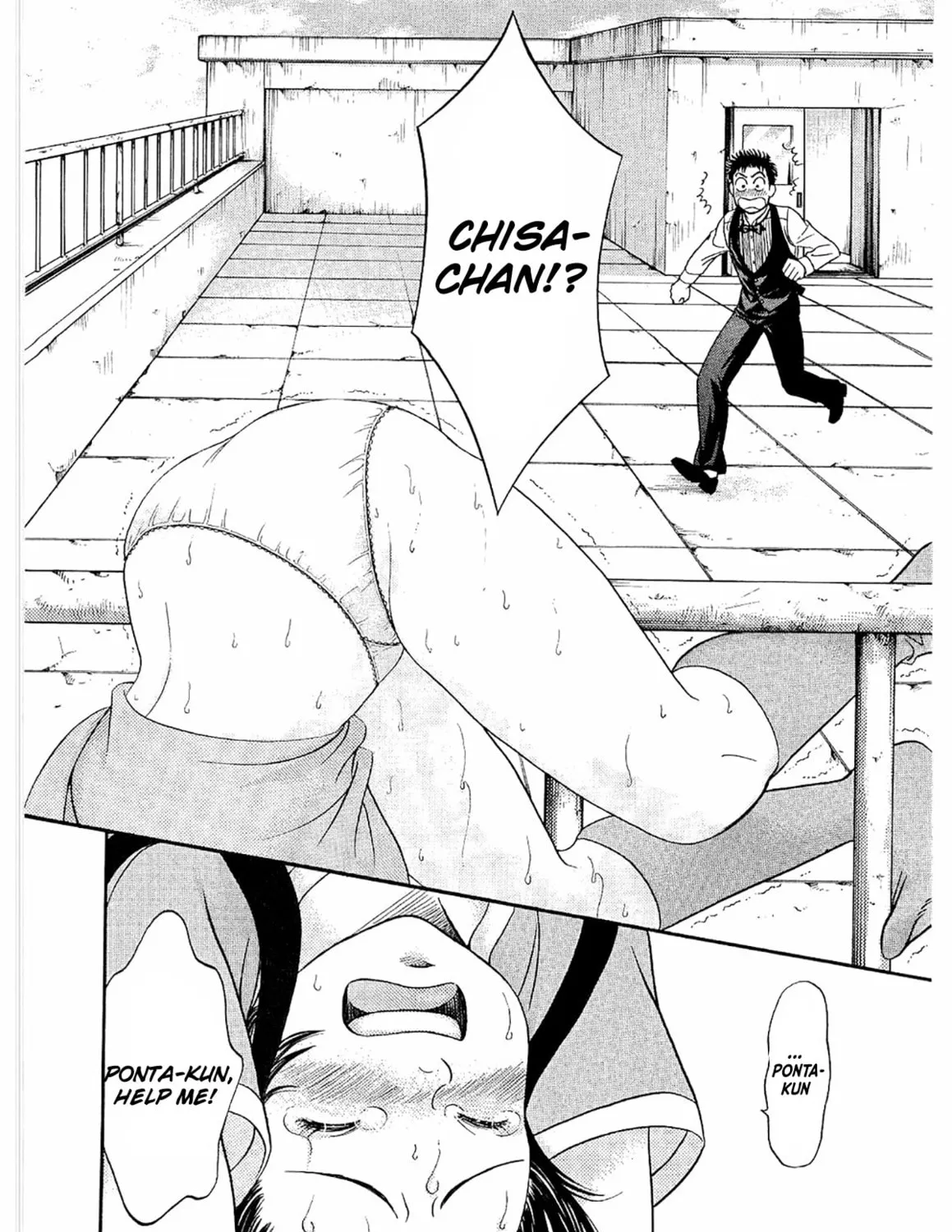 Read Chisa x Pon chapter 21 image 26 on Lezhin