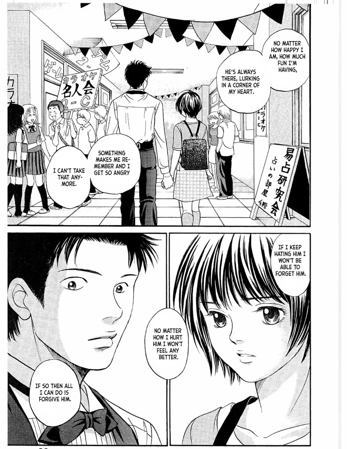 Read Chisa x Pon chapter 21 image 56 on Lezhin