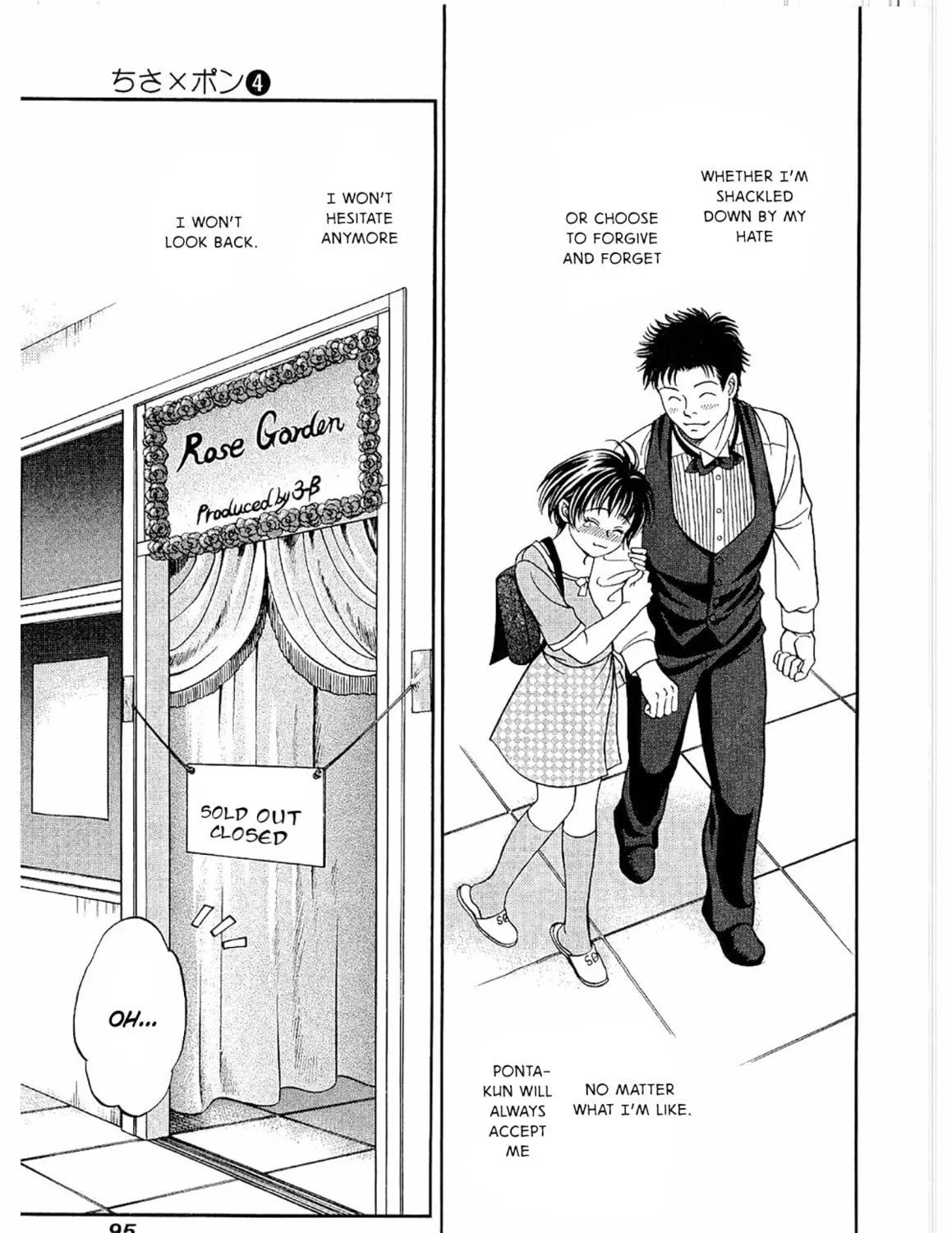 Read Chisa x Pon chapter 21 image 60 on Lezhin