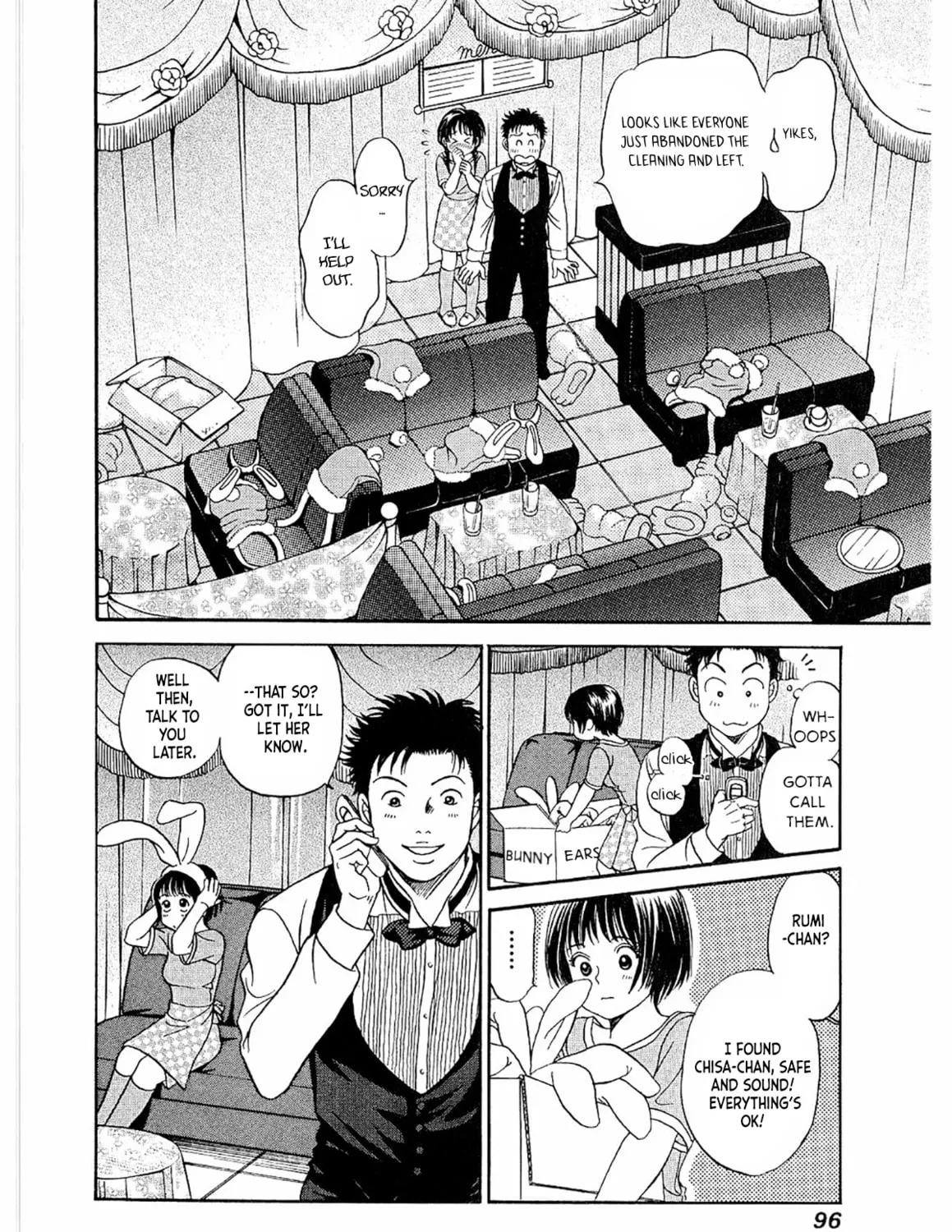 Read Chisa x Pon chapter 21 image 62 on Lezhin