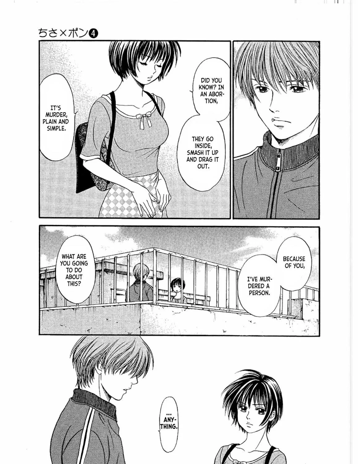 Read Chisa x Pon chapter 21 image 8 on Lezhin