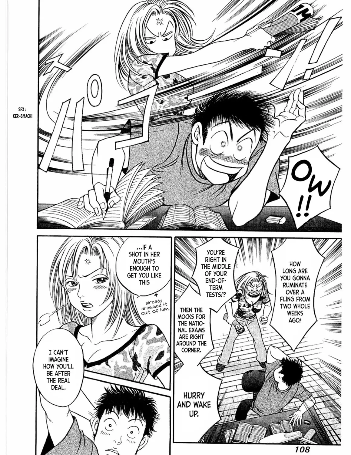 Read Chisa x Pon chapter 22 image 20 on Lezhin