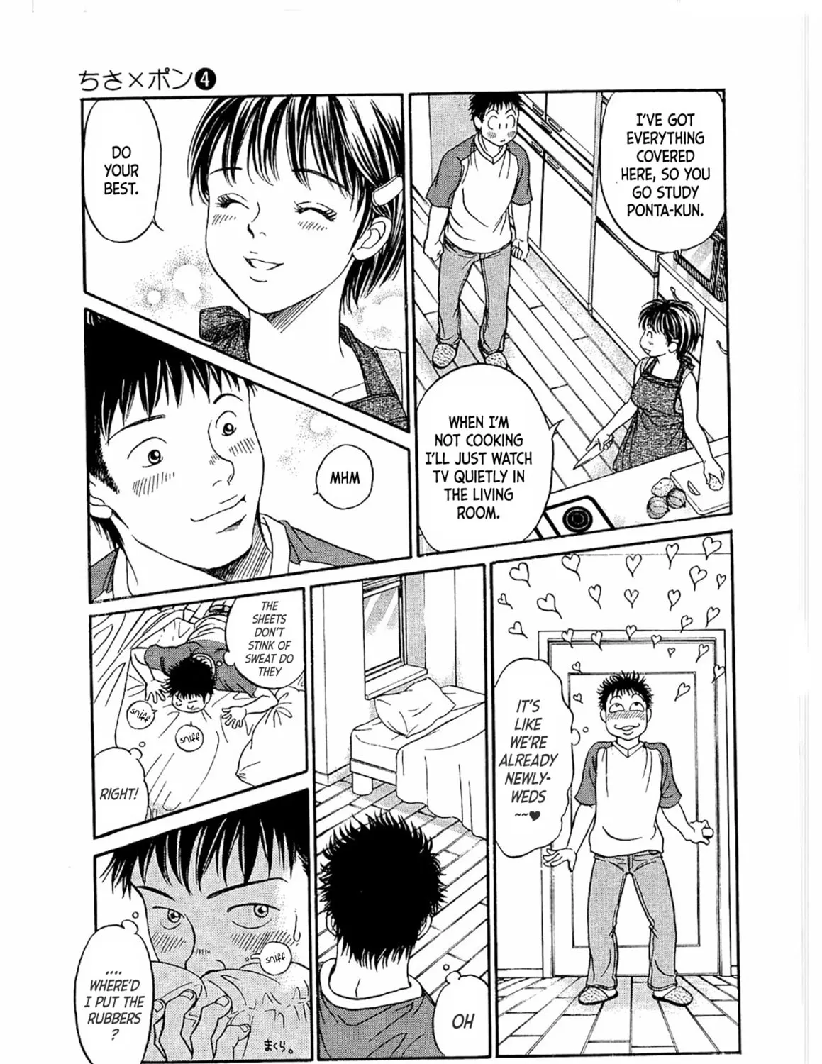 Read Chisa x Pon chapter 22 image 50 on Lezhin