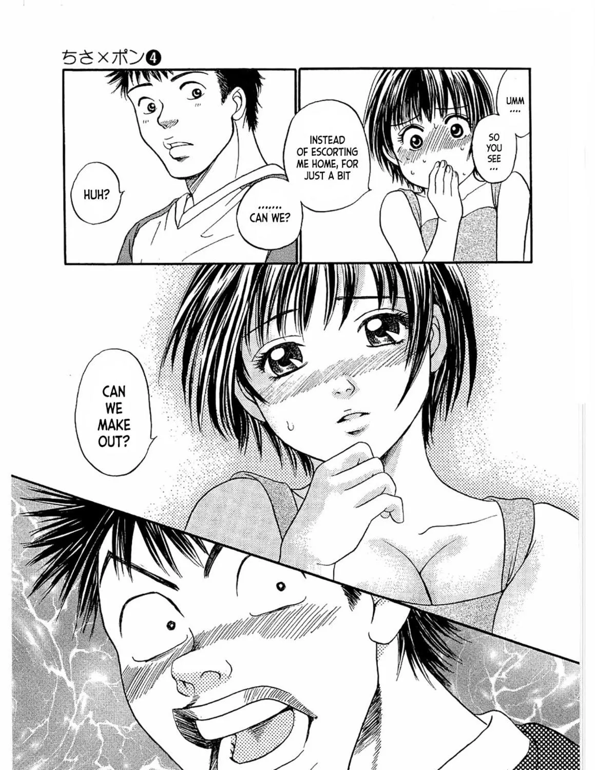 Read Chisa x Pon chapter 22 image 58 on Lezhin