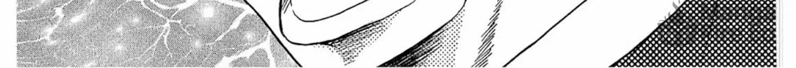 Read Chisa x Pon chapter 22 image 59 on Lezhin
