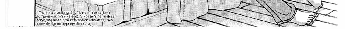 Read Chisa x Pon chapter 22 image 61 on Lezhin