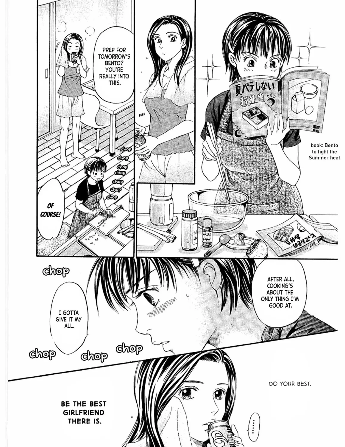 Read Chisa x Pon chapter 23 image 12 on Lezhin