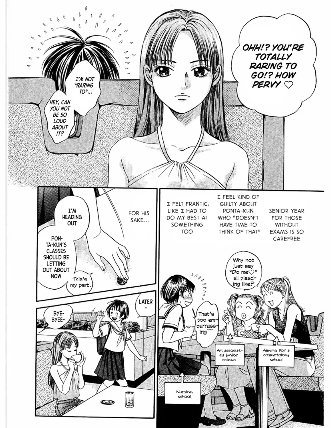 Read Chisa x Pon chapter 23 image 23 on Lezhin