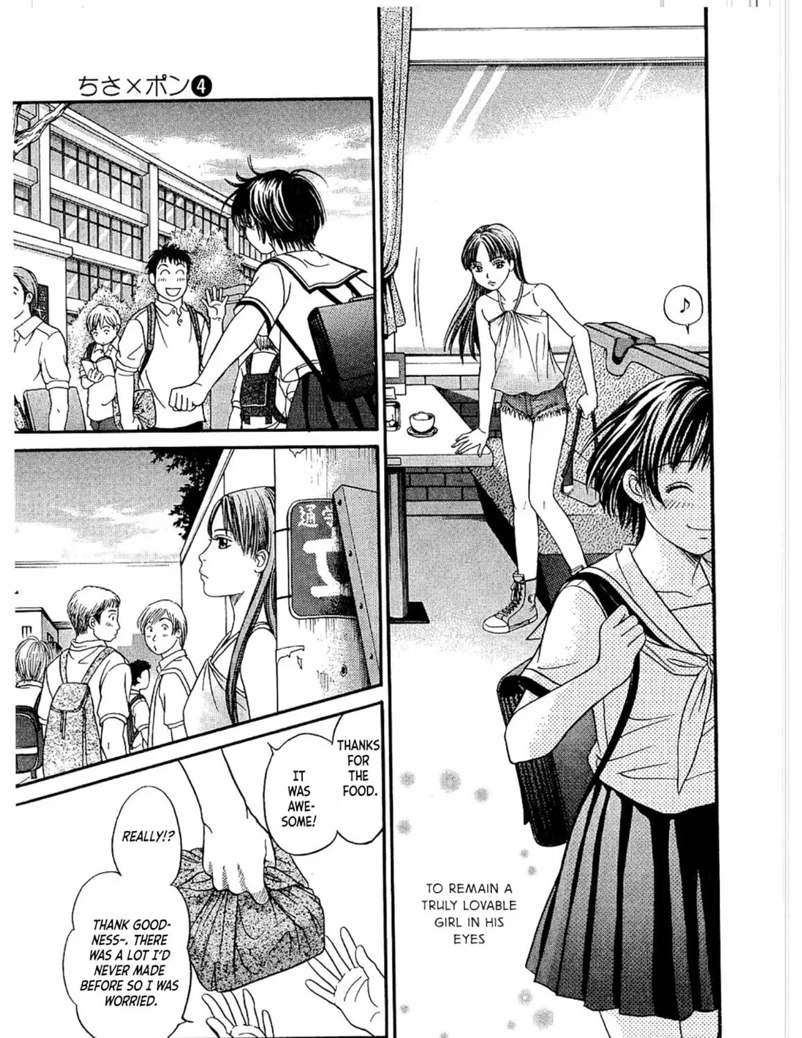Read Chisa x Pon chapter 23 image 25 on Lezhin