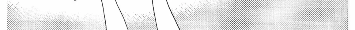 Read Chisa x Pon chapter 23 image 42 on Lezhin