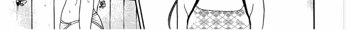 Read Chisa x Pon chapter 23 image 50 on Lezhin