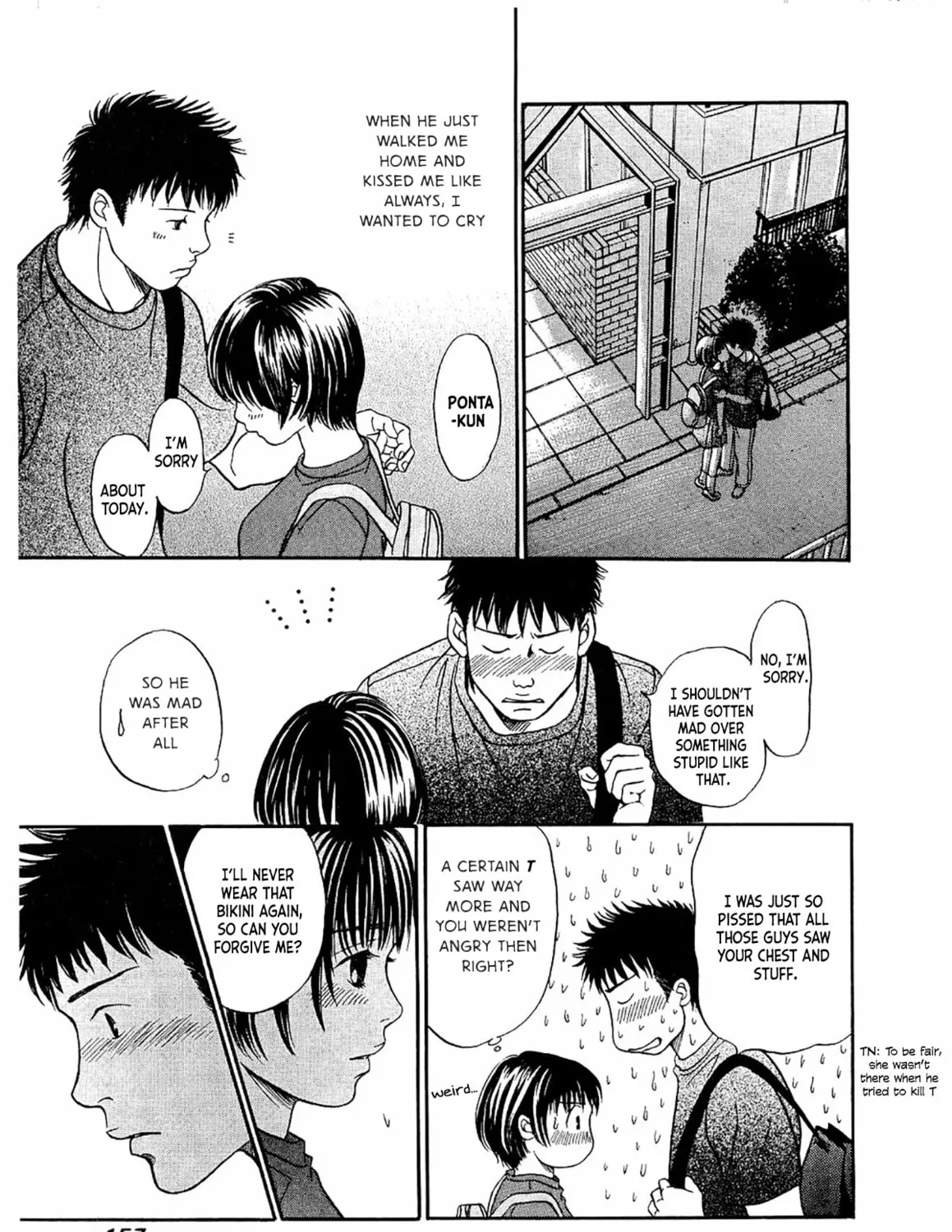 Read Chisa x Pon chapter 23 image 53 on Lezhin