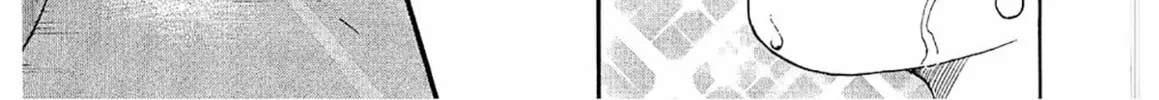 Read Chisa x Pon chapter 23 image 62 on Lezhin