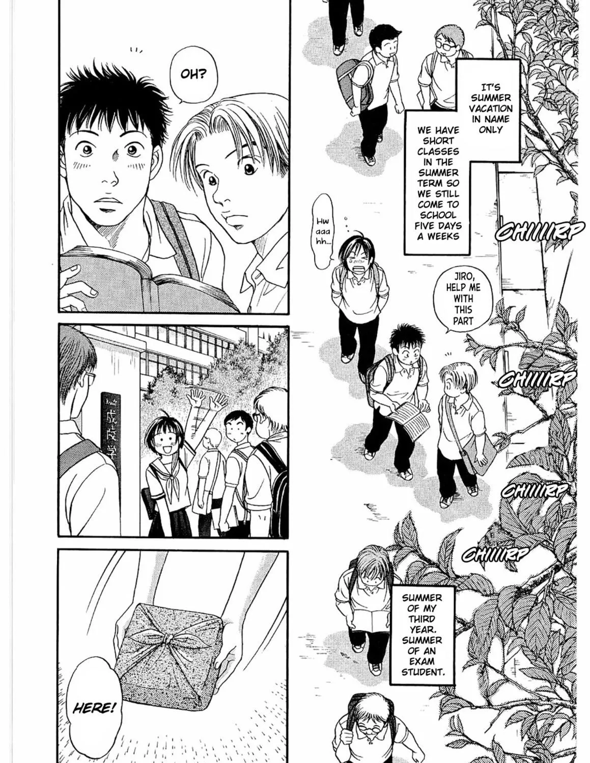 Read Chisa x Pon chapter 23 image 8 on Lezhin