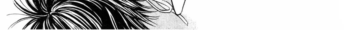 Read Chisa x Pon chapter 24 image 15 on Lezhin