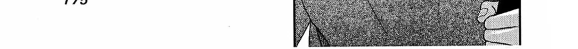 Read Chisa x Pon chapter 24 image 27 on Lezhin