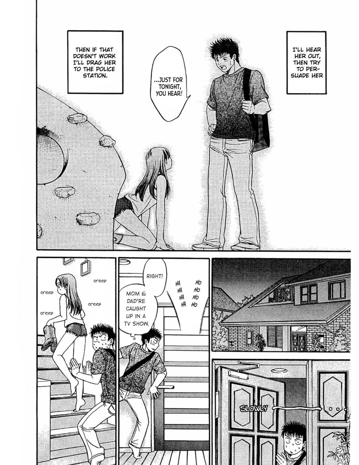 Read Chisa x Pon chapter 24 image 28 on Lezhin