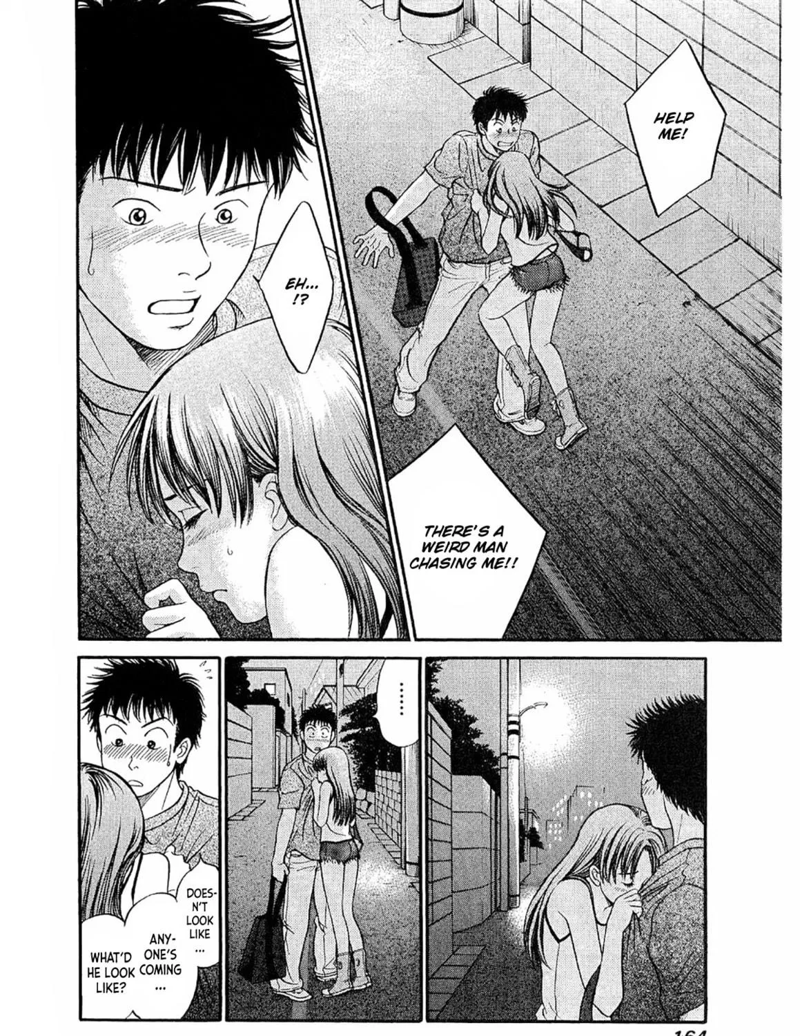 Read Chisa x Pon chapter 24 image 4 on Lezhin