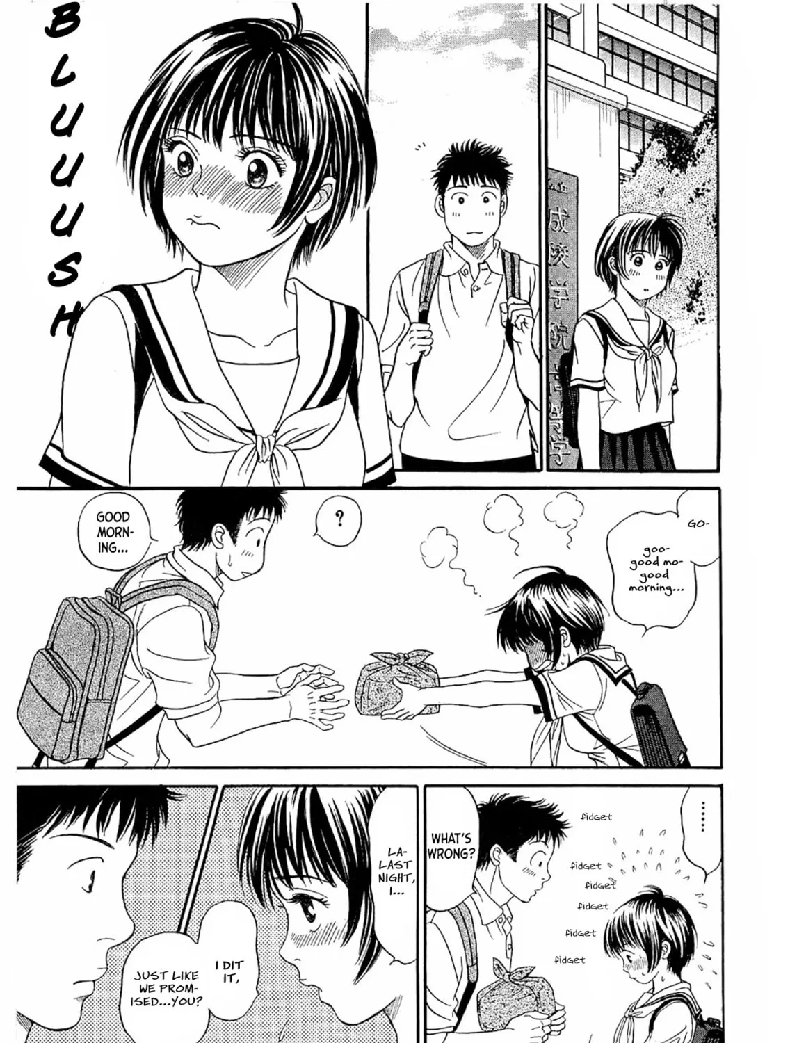 Read Chisa x Pon chapter 24 image 54 on Lezhin